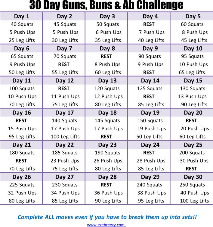 Printable 30 Day Exercise Challenges